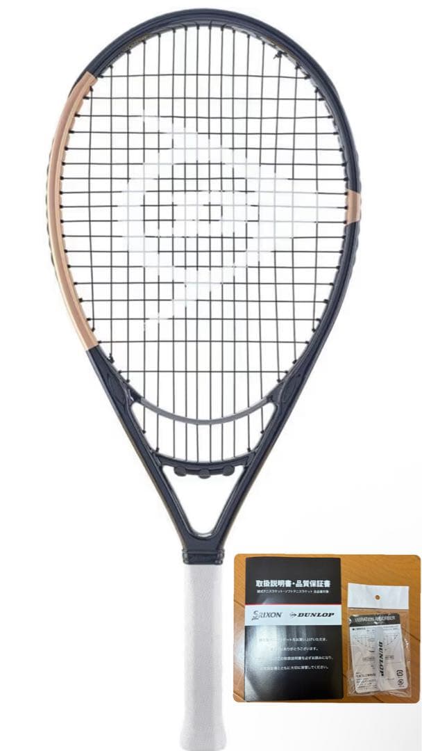 ダンロップ LX1000 テニスラケット