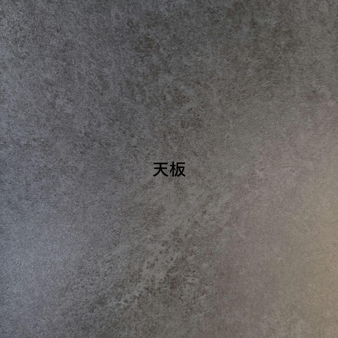 ニトリ　セラミック　ダイニングテーブル