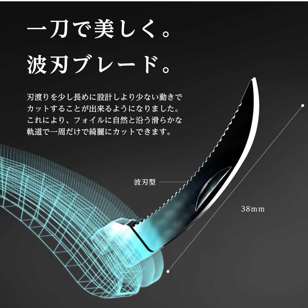 LUSCIOUZ ルーシャス　ソムリエナイフ　6巻スクリュー