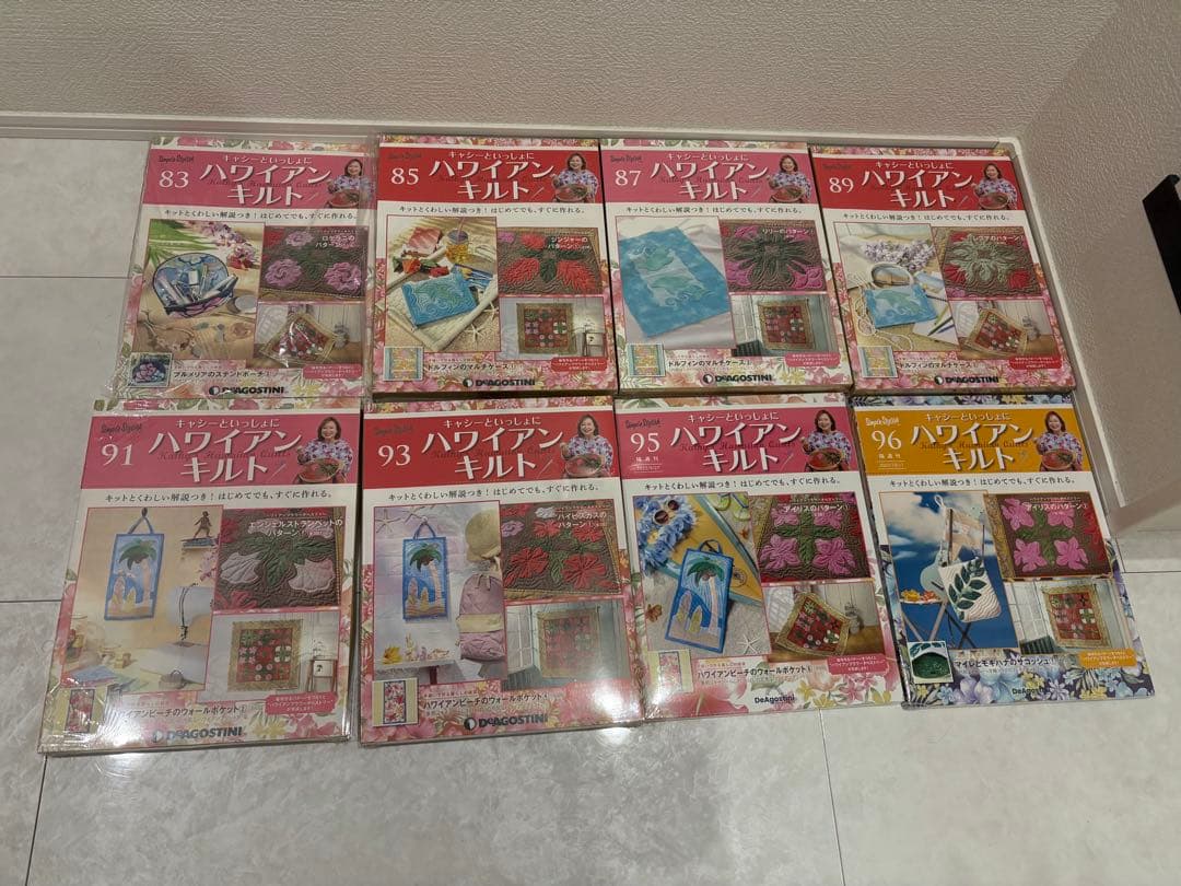 ひめの ハワイアンキルト 81〜105号（83.84号除く