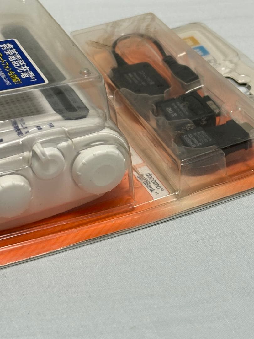 SONY 手回し充電ラジオ ICF-B03 ホワイト 防災ラジオ LEDライト付