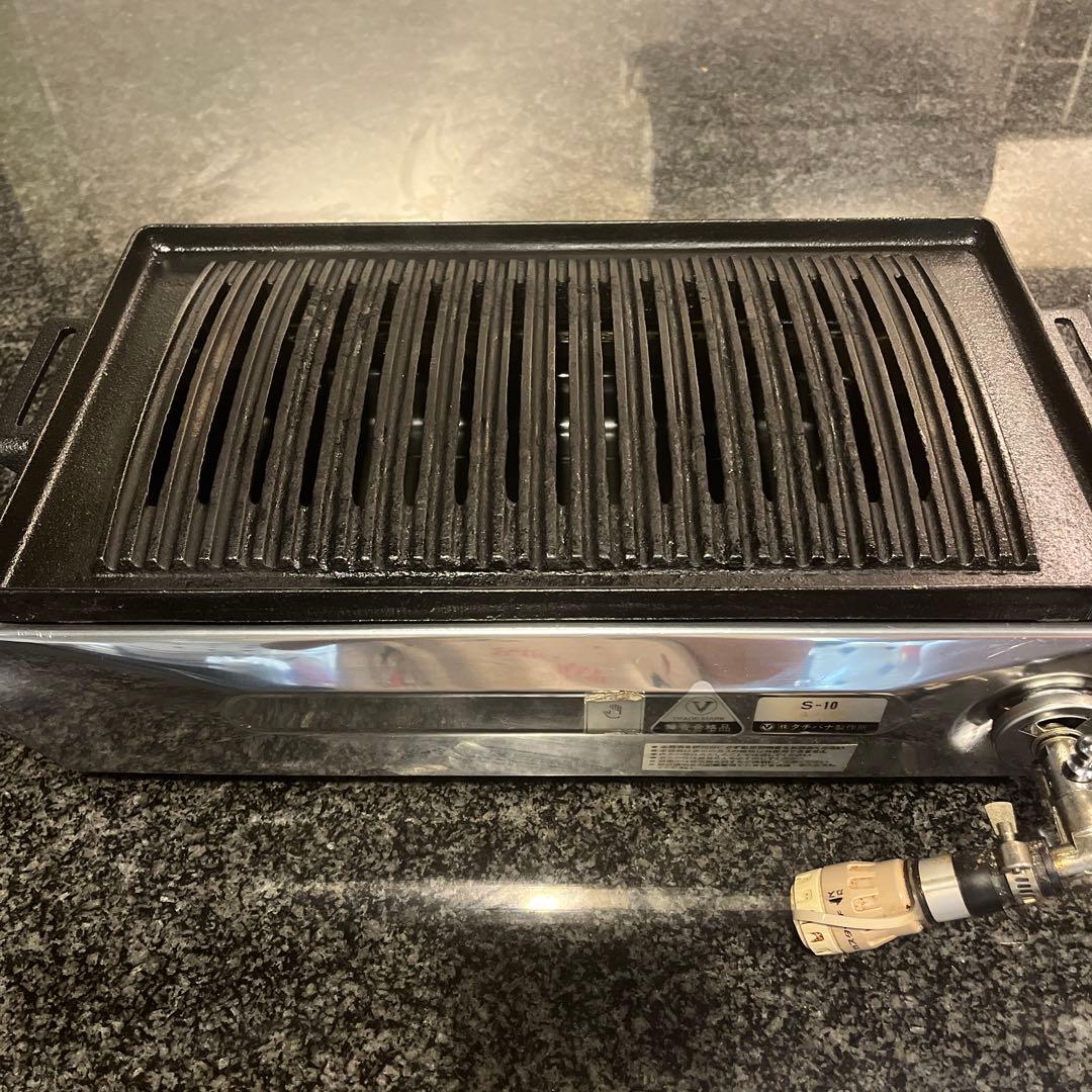 本格‼︎焼肉ロースター（山型）