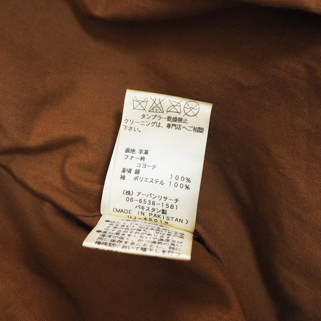 ジャケット・アウター 00s lamb oil leather coyote fur jacket