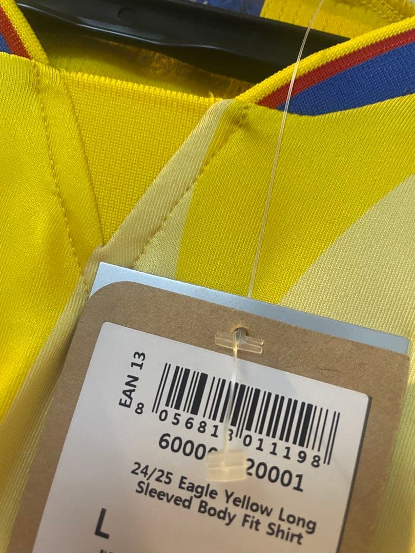 鎌田大地 クリスタルパレス サード 長袖ユニフォーム 24-25 日本代表