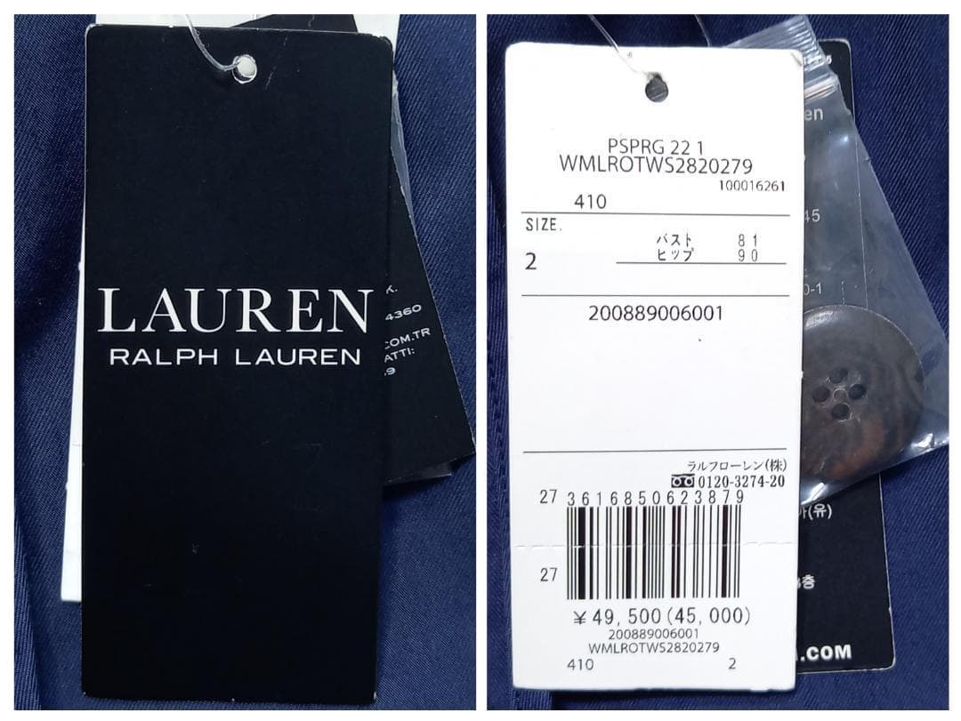 2022年✨未使用タグ付き 5万 ラルフローレン コットントレンチコート 洗える