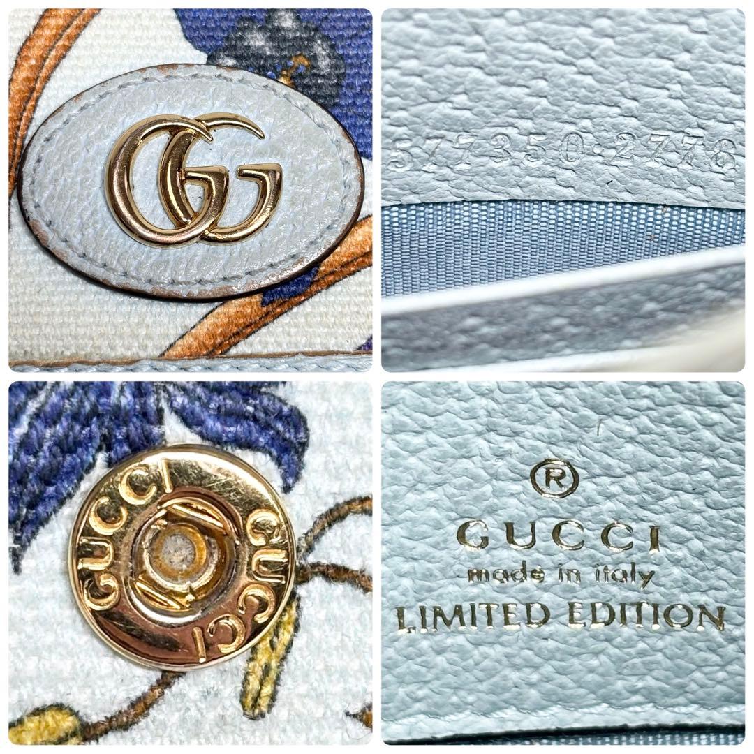 ✨付属品完備✨ グッチ マーモント フローラ 二つ折り財布 花 ポーチ ブルー