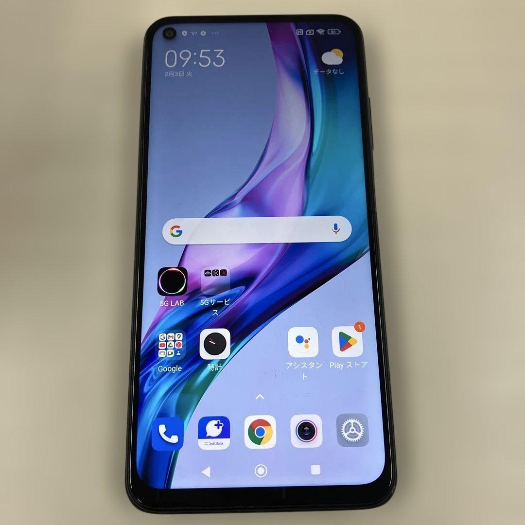 Redmi Note 9T 本体