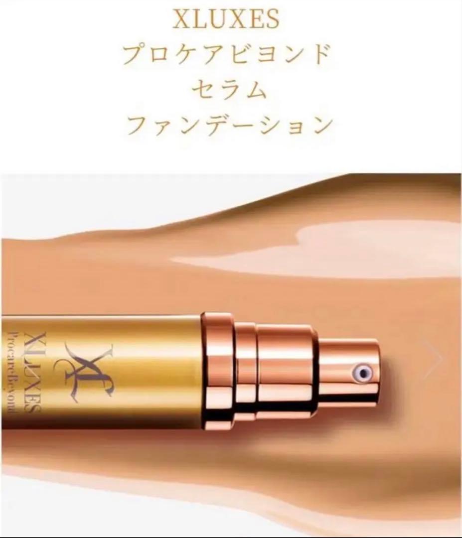 【専用】tora 様