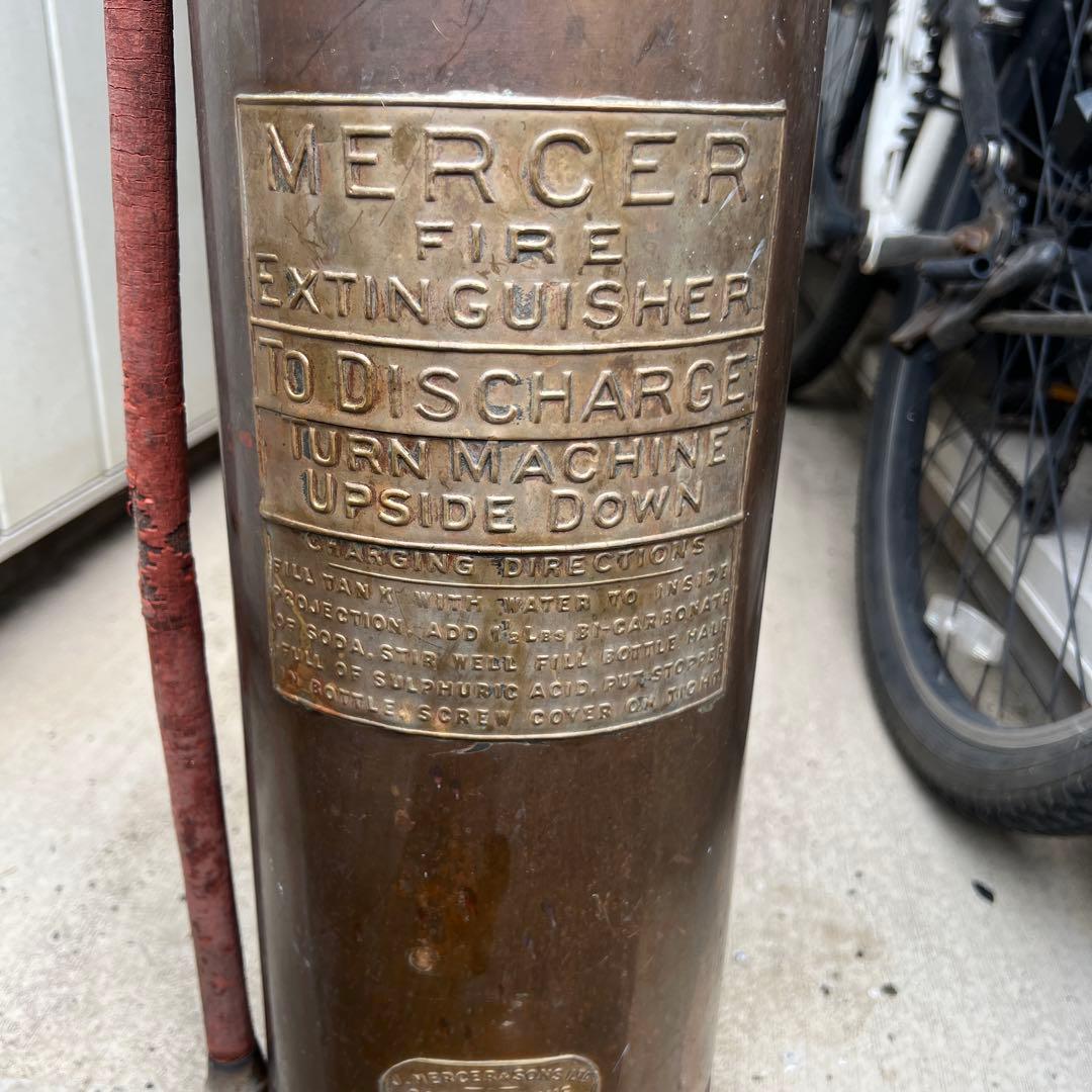 MERCER 消火器 ヴィンテージ