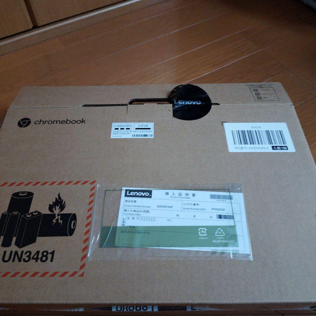 Lenovo Chromebook ダークブルー