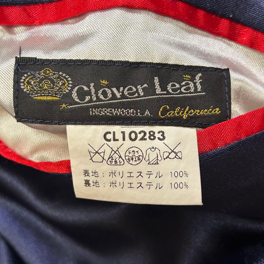 Clover Leaf クローバーリーフ 東洋 リバーシブル スカジャン
