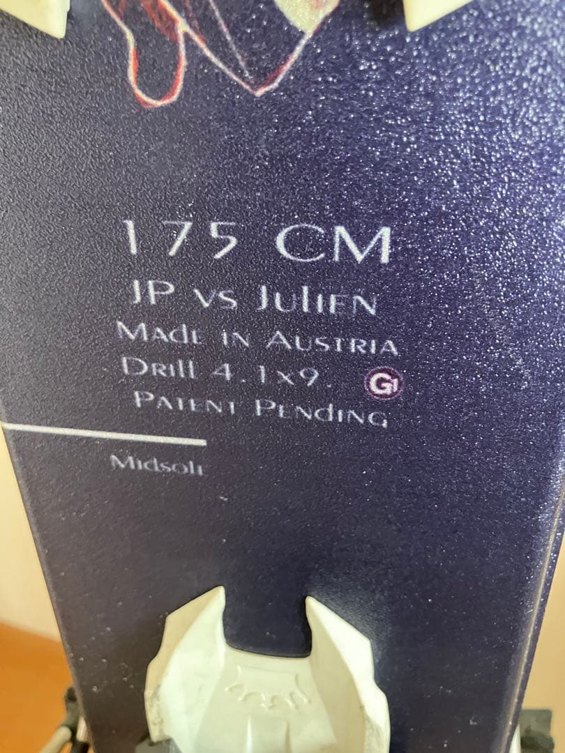 ARMADA JJ 175cm アルマダ　ファットスキー