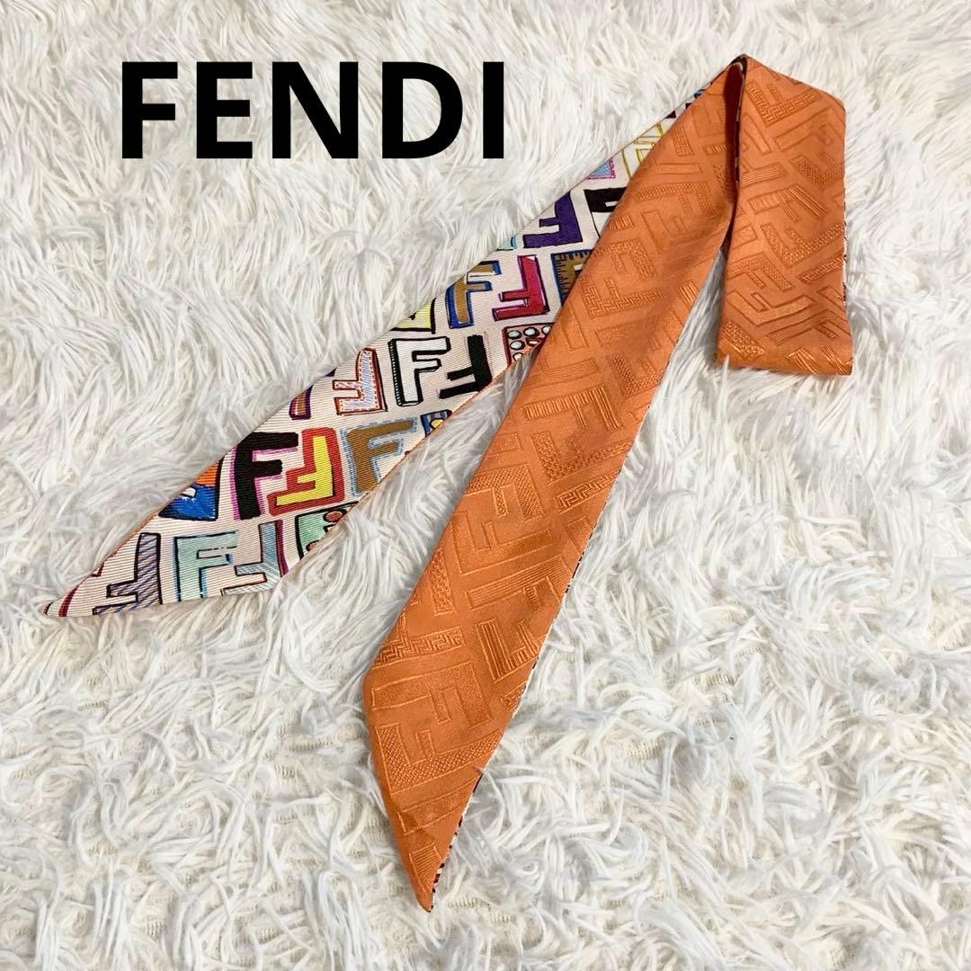 FENDI　フェンディ　ズッカ柄　FFロゴ　マルチカラー　ラッピー　スカーフ