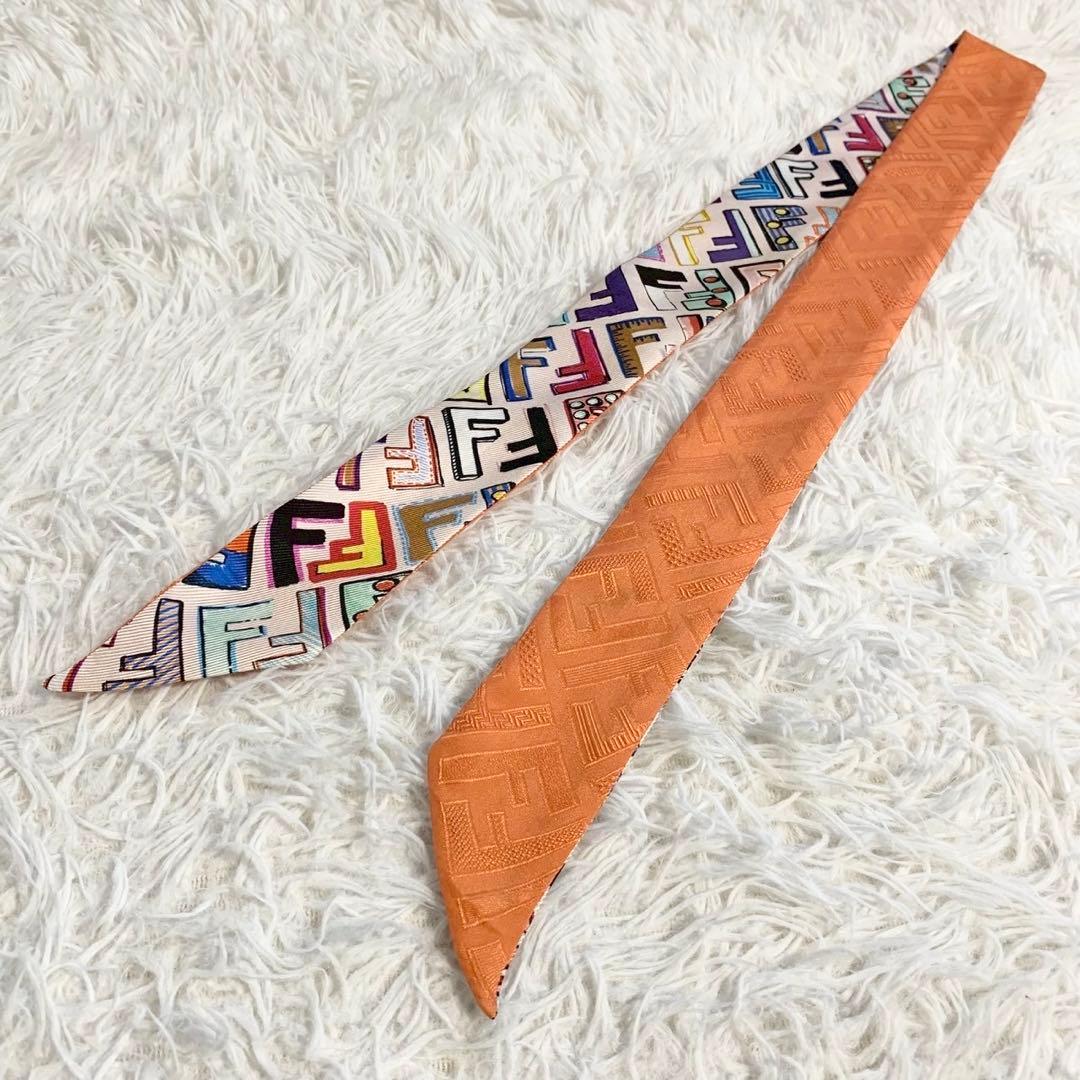 FENDI　フェンディ　ズッカ柄　FFロゴ　マルチカラー　ラッピー　スカーフ