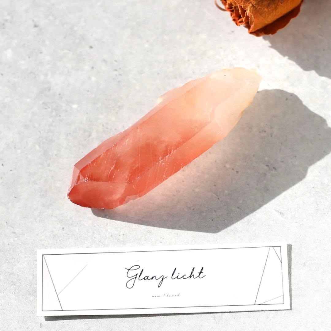 ディープピンクレムリアンシード 天然石 水晶 鉱物 一点物 クォーツ クリスタル