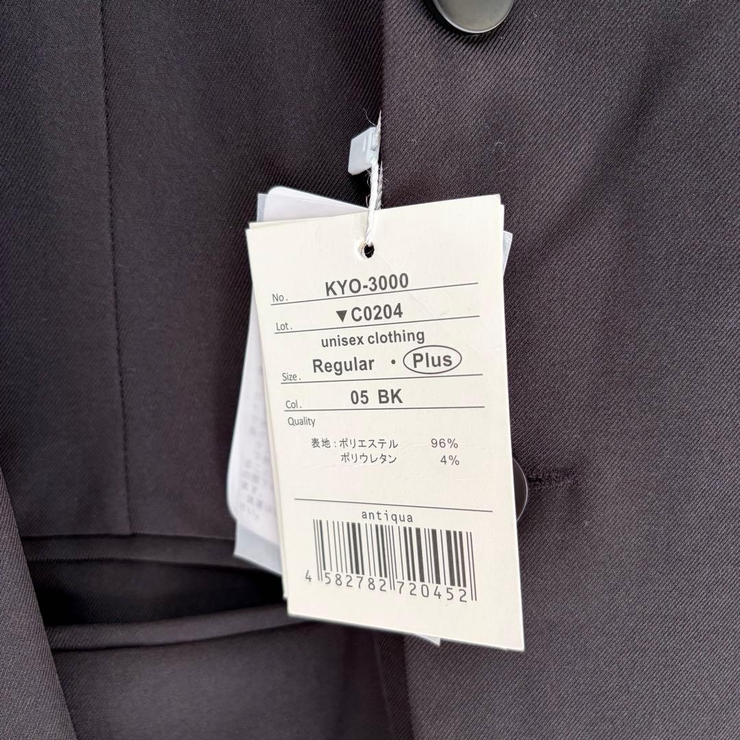 【新品】ANTIQUA KYO ダブルボタン オールインワン　Plusサイズ
