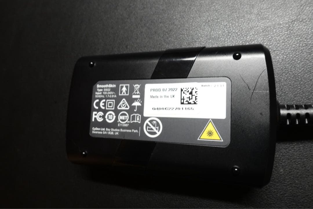 SMOOTHSKIN pure fit 脱毛器 付属品付き