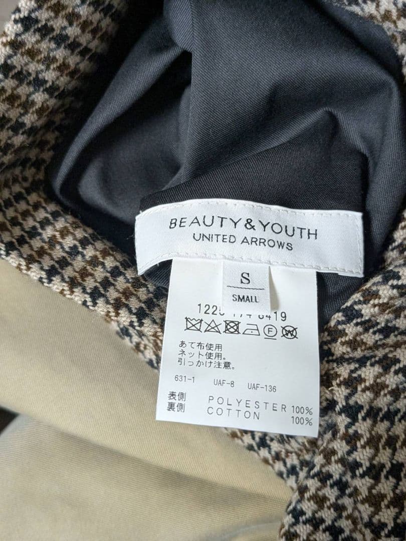 新品 BEAUTY&YOUTH ブラウンハウンドトゥース ステンカラーコート S