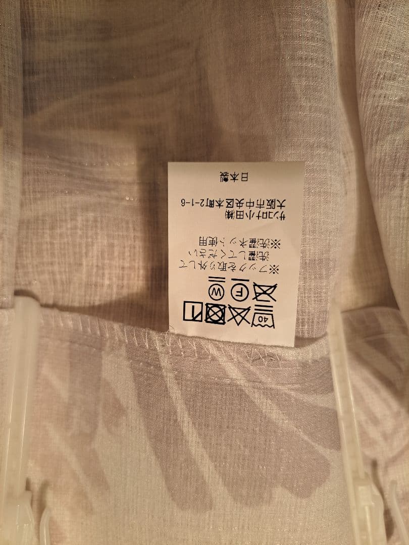 レースカーテン ボタニカル風