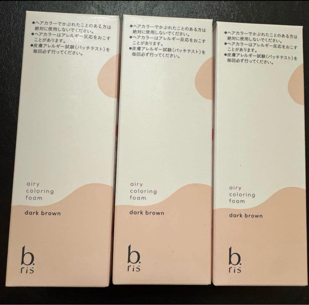 b.ris ビーリス エアリーカラーリングフォーム ダークブラウン 80g 3個