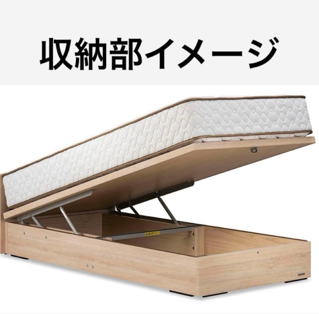 #値下げ 応相談　#ベッドフレーム ／#マットレス