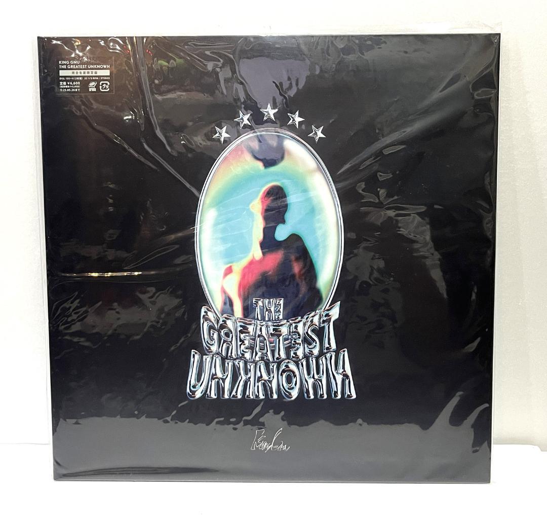 King Gnu | THE GREATEST UNKNOWN レコード ＊＄