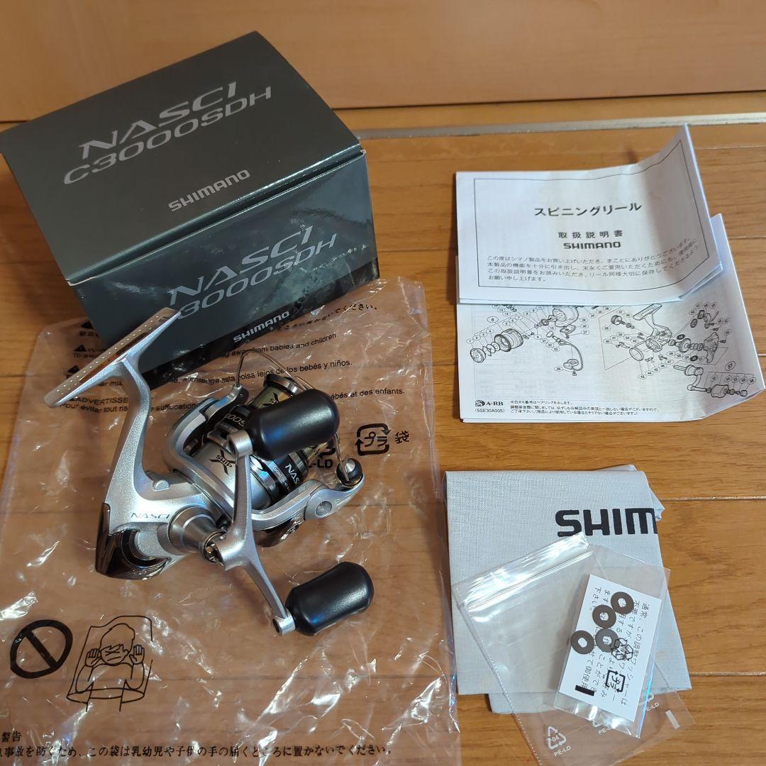 SHIMANO NASCI C3000SDH スピニングリール