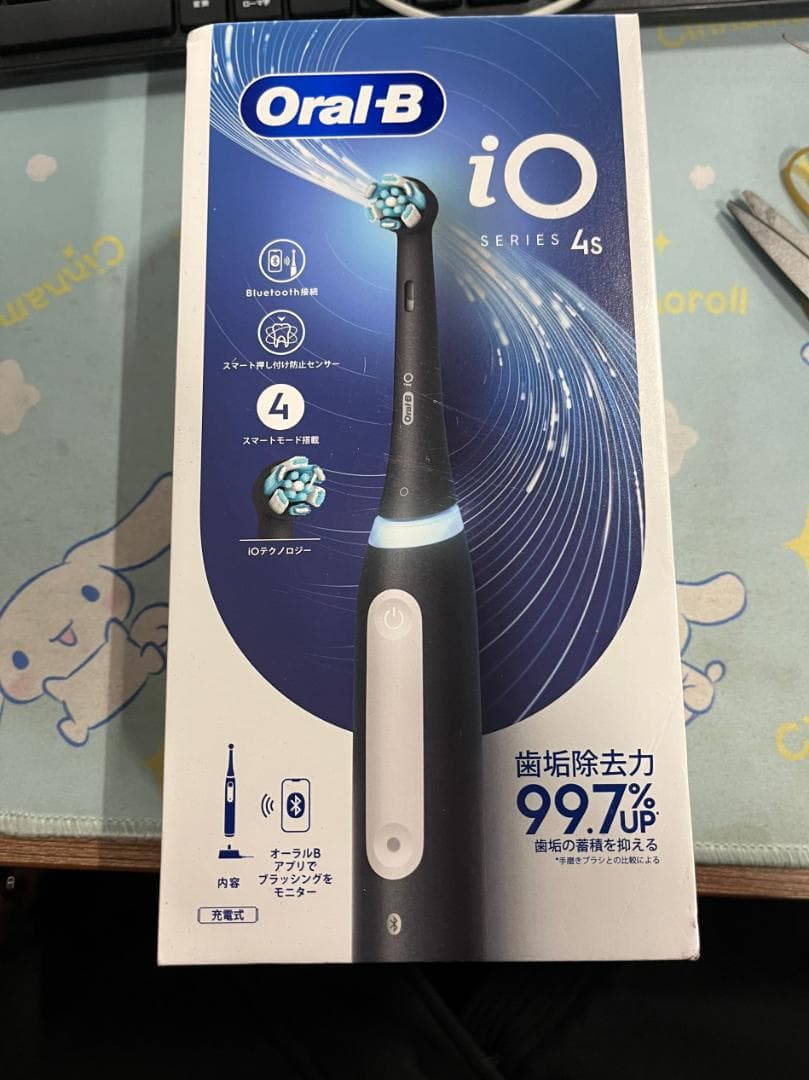 ブラウン 電動歯ブラシ オーラルB iO4S iOG41B60BKマットブラック
