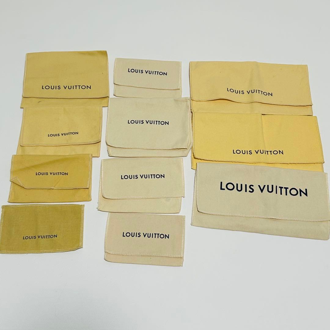 ルイヴィトン 保存袋 11枚 セット 布袋 保管袋 まとめ
