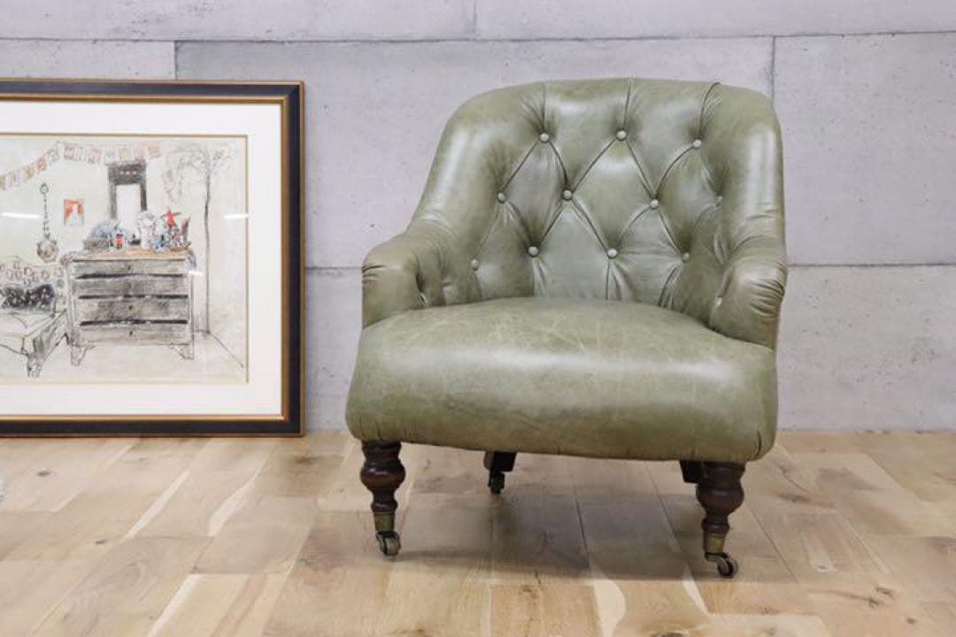 HALO / ハロ アンチェア レザー