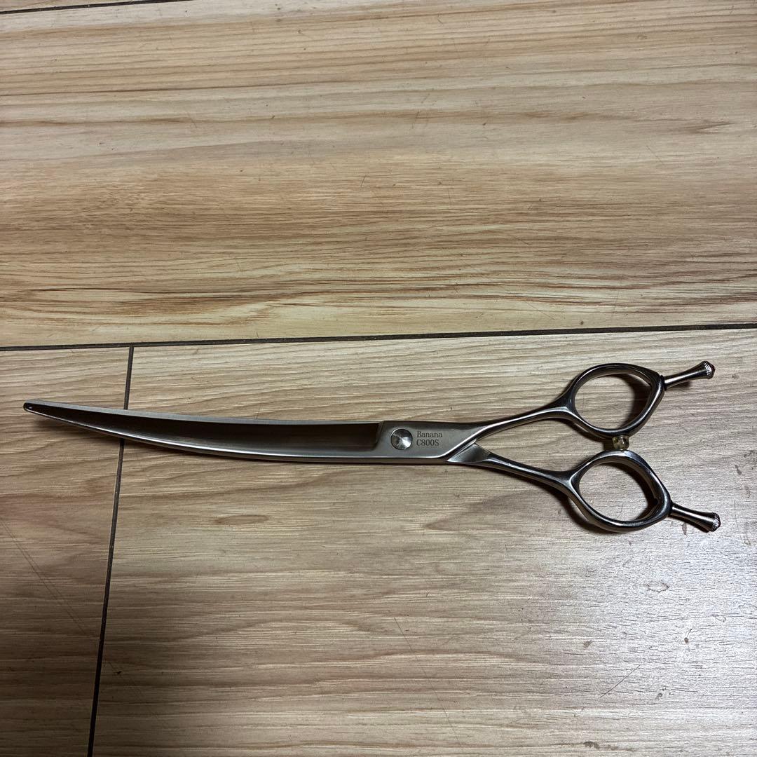 WAKANA 若菜　カーブシザー　Banana C800S