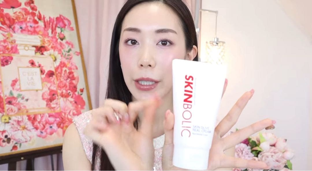 SKINBOLIC/スキンボリック　スキンオリーブリアルクリーム　150ml