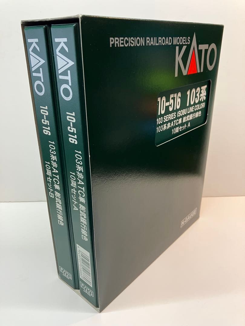 KATO 10-516 103系非ATC車　総武緩行線色　10両セット　鉄道模型