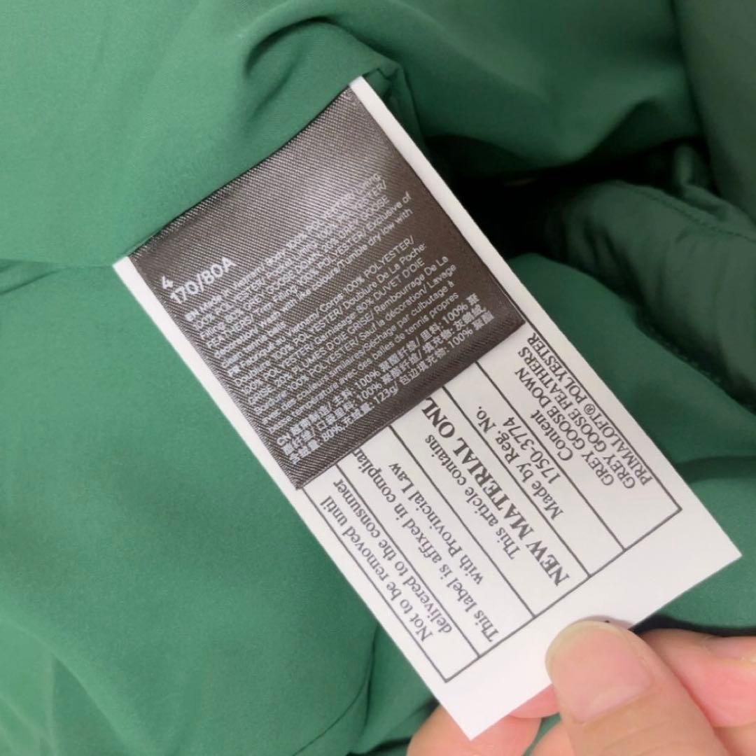 ルルレモン Wunder Puff Cropped ベスト サイズ4 グリーン