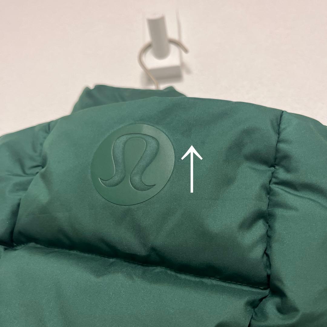 ルルレモン Wunder Puff Cropped ベスト サイズ4 グリーン