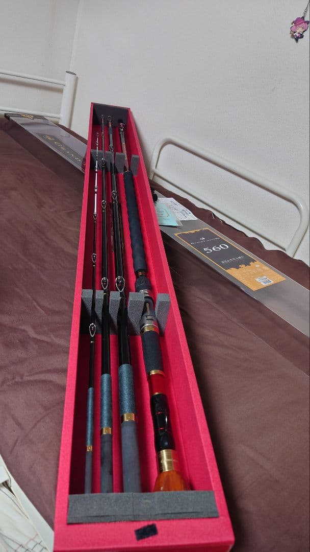 がまかつ　グランドターナー560　がま石