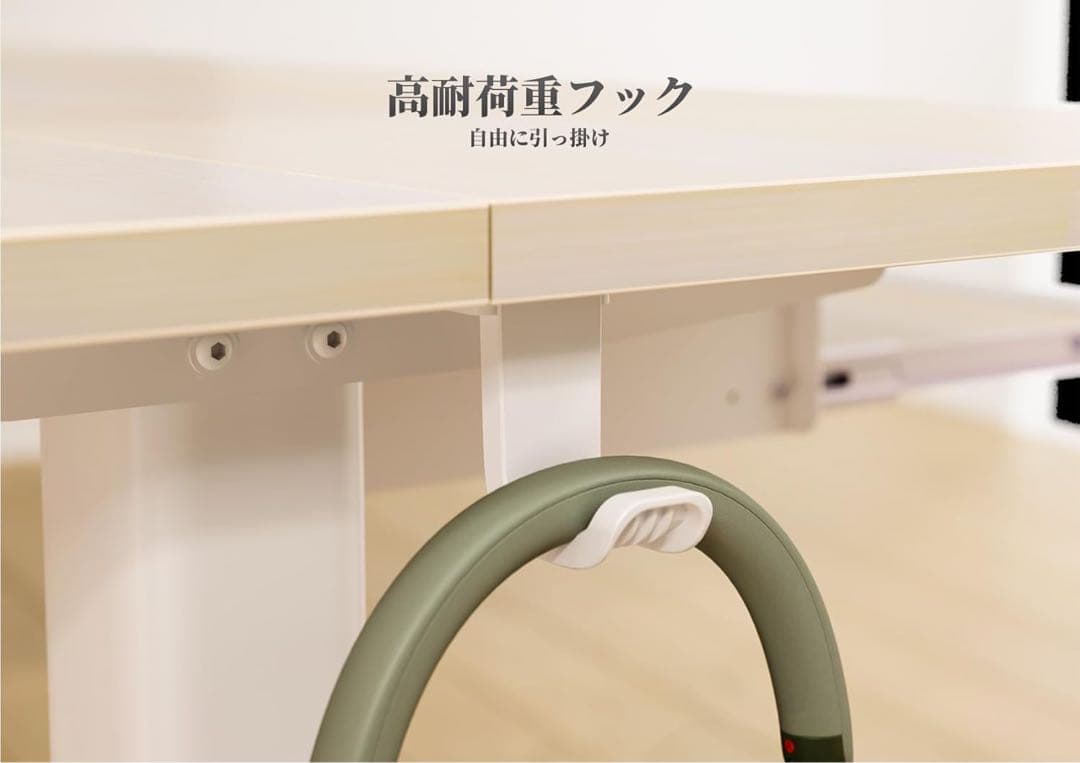 電動昇降スタンディングデスクキーボードトレイ付◆定価26000円幅120奥行60