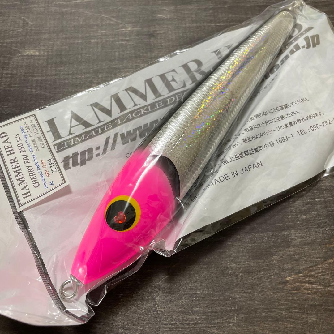 チェリーパイ250 SUS ブラックトビウオ/ピンクヘッド H369