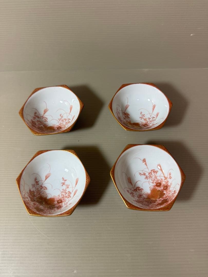 2898 古九谷　九谷焼　赤絵　小鉢　4客