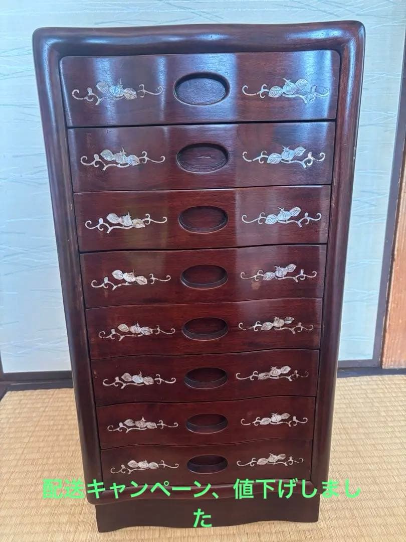 ☆値下げ☆ 花梨 螺鈿細工 小引出し 小物入れ ８段 箪笥 唐木　未使用保管品