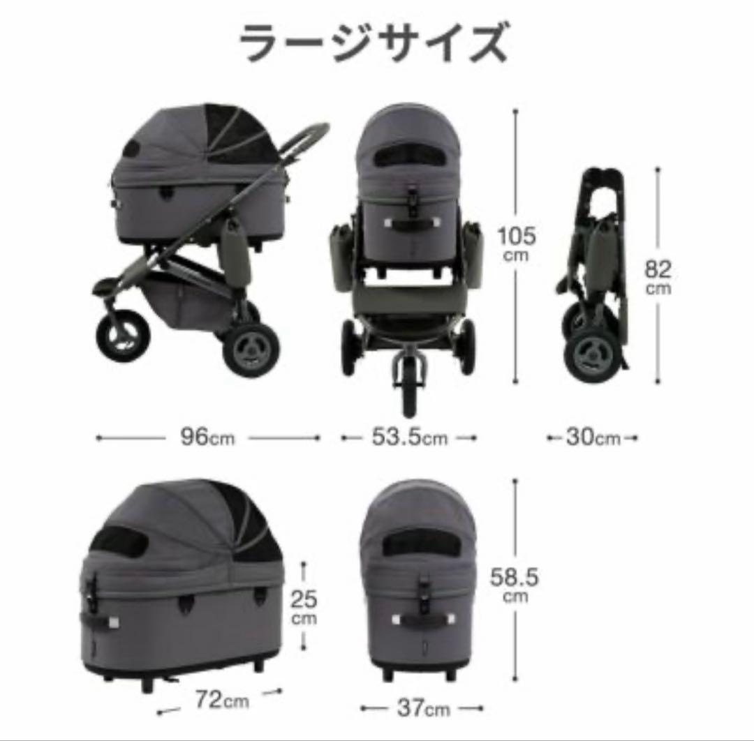 AIRBUGGY エアバギー ラージ ドーム3 ペットキャリー ペットカート