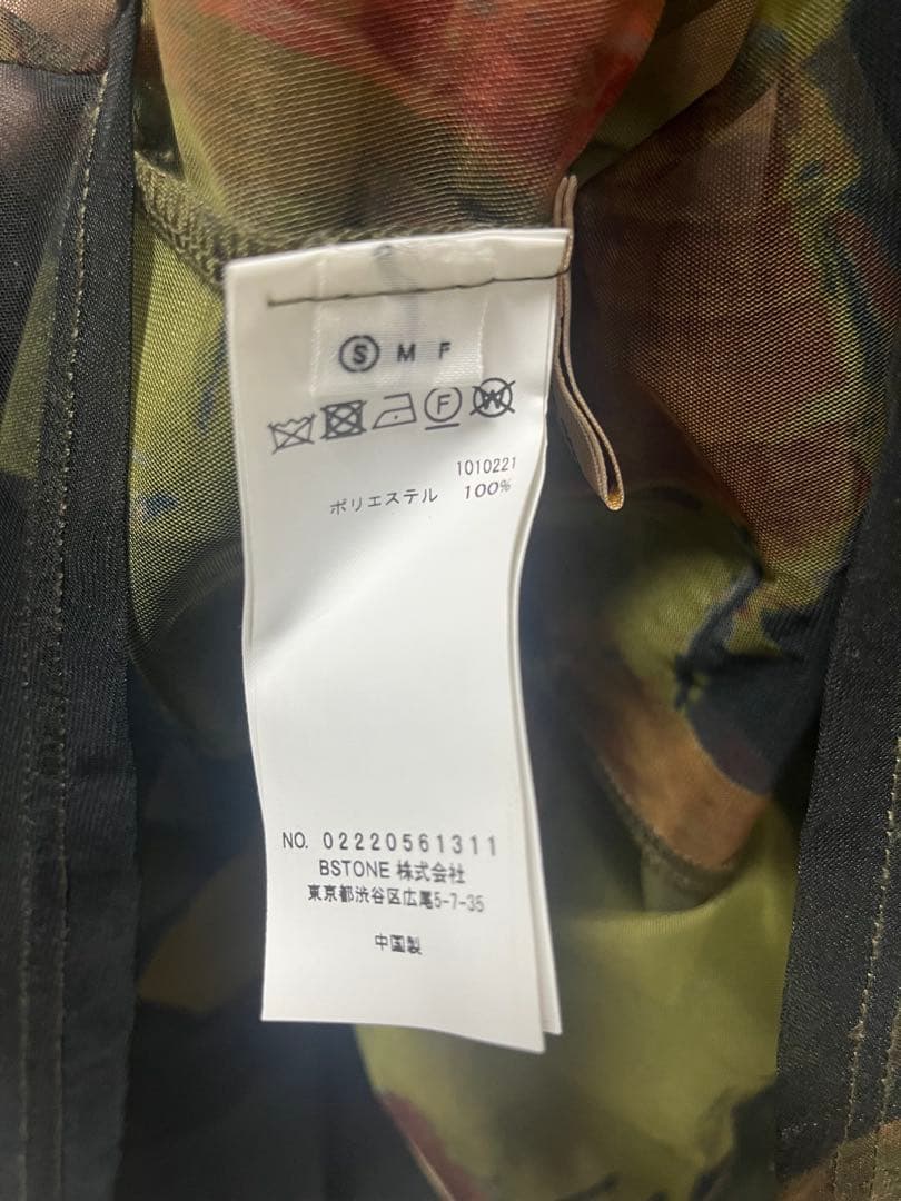 Ameri ワンピース