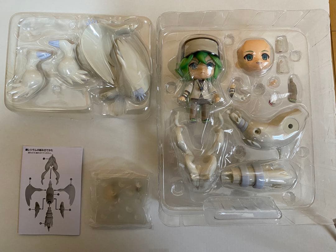 ポケモン N ねんどろいど 537