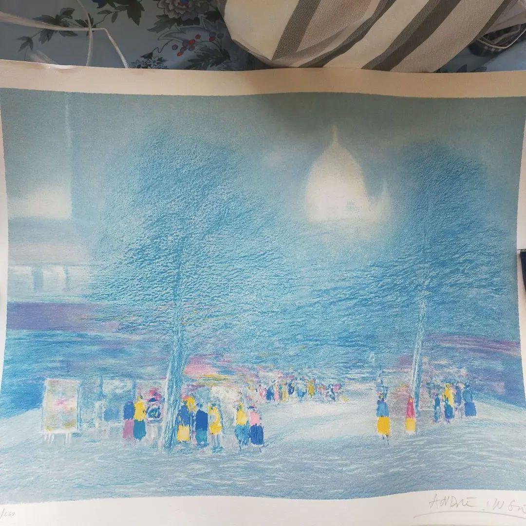 【真作保証】アンドレ・モレル 直筆サイン リトグラフ フランス