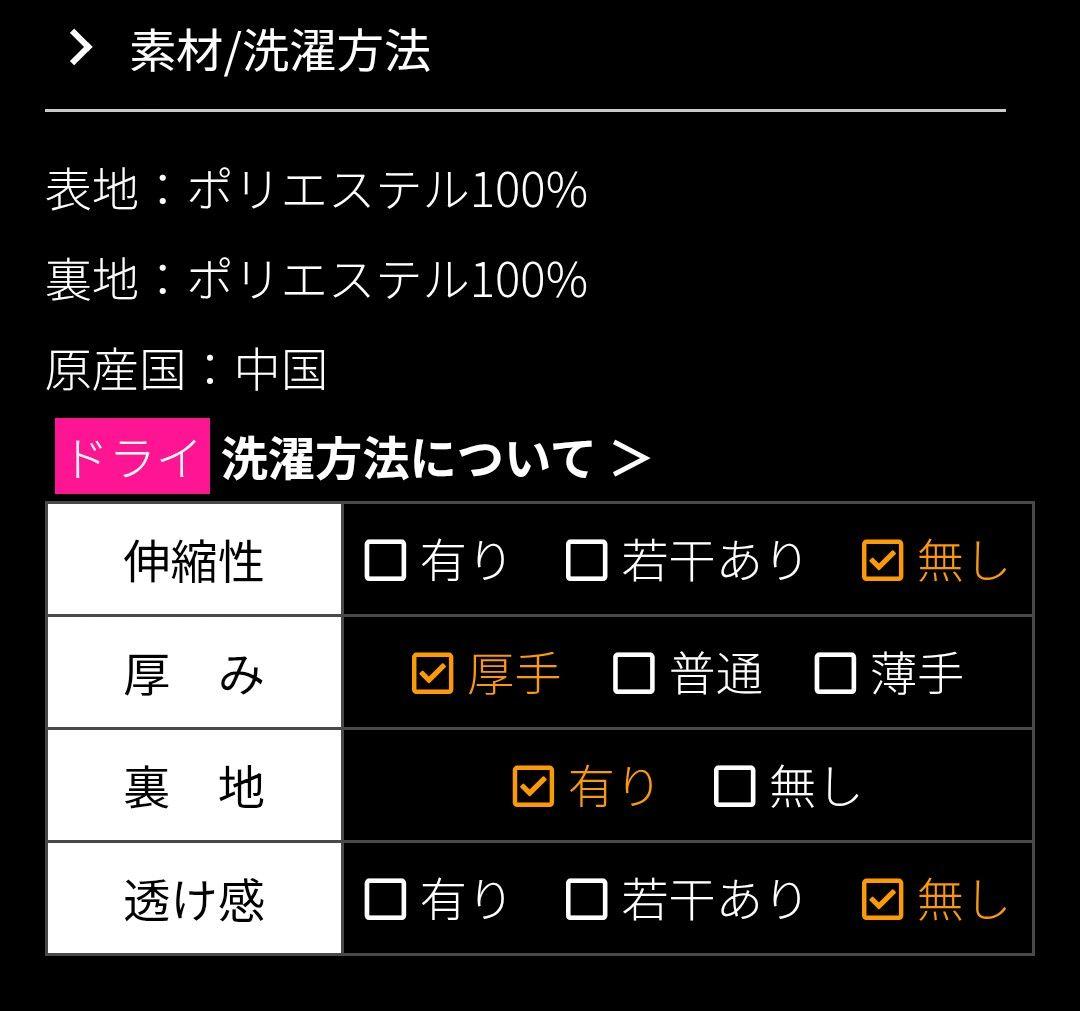 【新品・タグ付き】JENNE リッチボリュームファーケープ