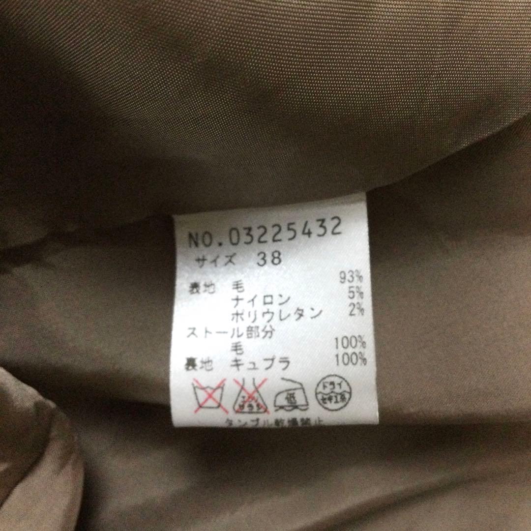 【美品】芽風★センソユニコ　クロスカラー オーバーコート 38