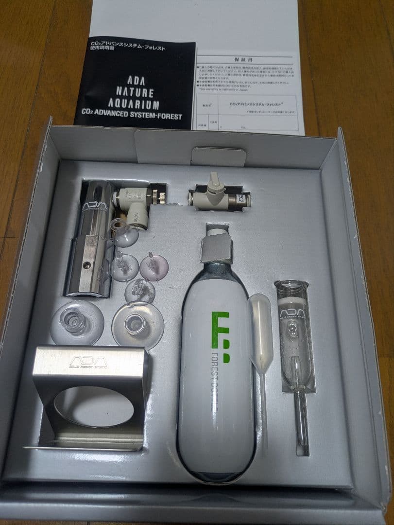 （美品）ADA CO2 ADVANCED SYSTEM-FOREST