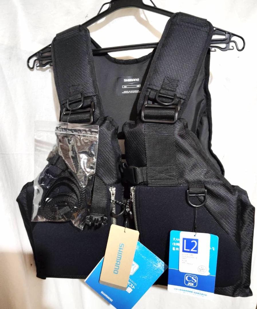 新品タグ付★シマノ(SHIMANO) 釣り ロックショアベスト VF-029U