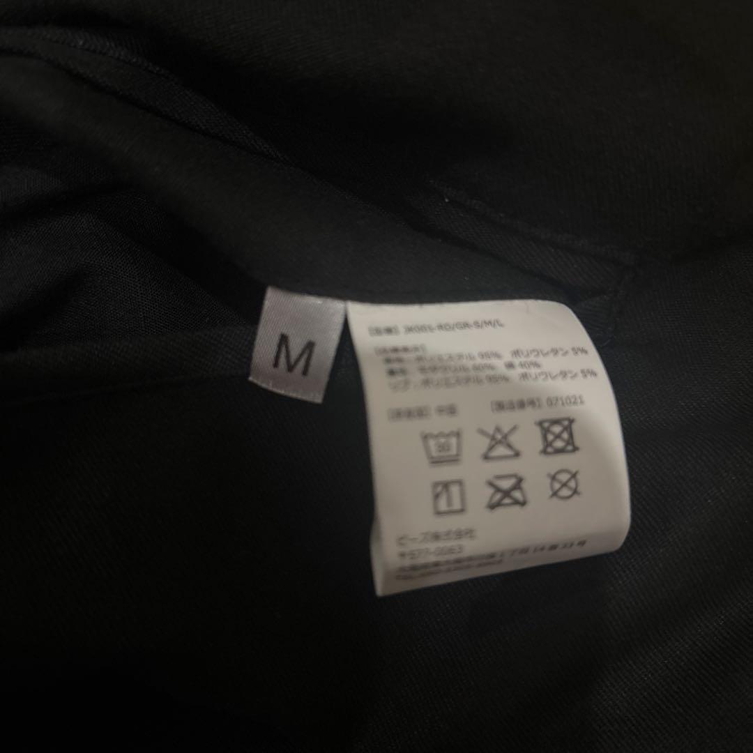 よしお　DoDスカジャン