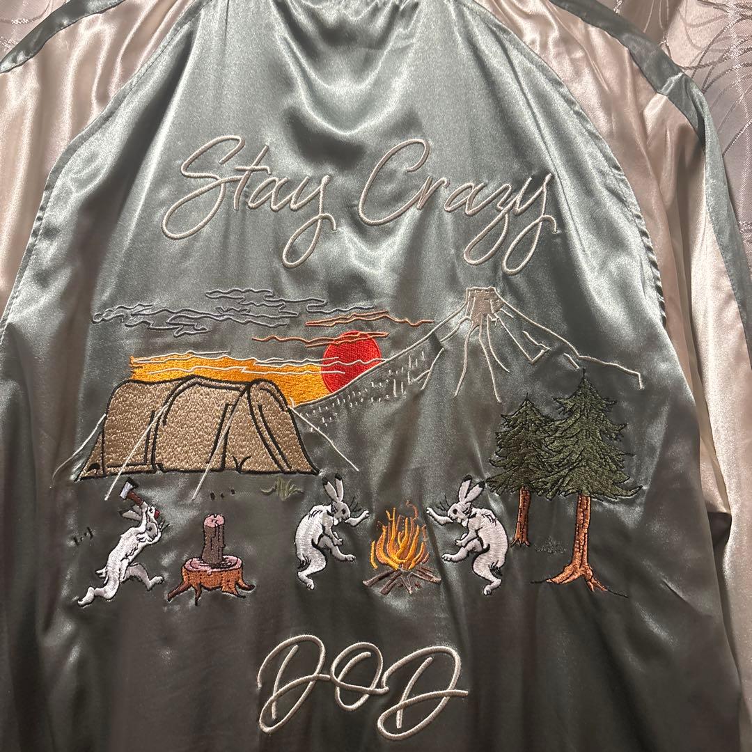 よしお　DoDスカジャン